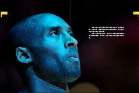 全世界只有一个科比，你颠覆了世界，激动了人心，唯爱科比图片