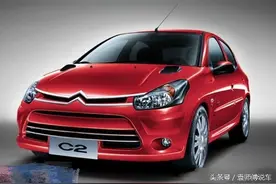 雪铁龙C2、爱丽舍、世嘉、凯旋、C5自动变速器故障浅谈图片