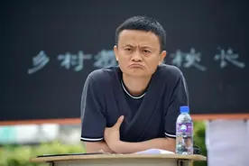 马云最新罕见表情包，嘟嘴卖萌也没sei了图片