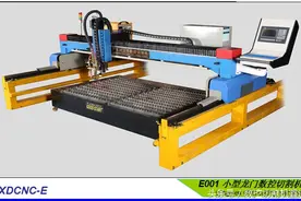 数控等离子切割机操作前注意事项图片