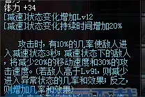 千蛛散件减防测试以及减防知识科普图片