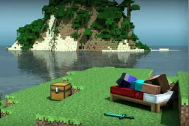 你的破电脑也配玩《我的世界》？只需一招帮你体验真正的“世界”图片