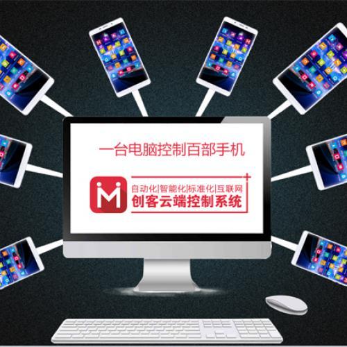 ��׿�ƿ�ϵͳ ��׿�Ƽ� ��������