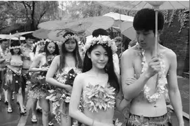 婚姻中不宜裸婚的几类男女，冲动的爱不是爱！图片