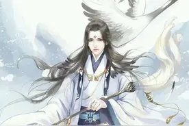 戏说古代神话之鸿钧成圣图片