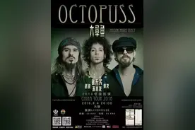 摇滚教父谢天笑8月4号空降大理助演，本土的音乐节盛会你约不约图片