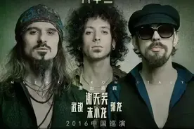 摇滚教父谢天笑8月4号空降大理助演，本土的音乐节盛会你约不约图片