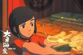 大鱼海棠：大胆的去爱一个人，攀一座山，追一个梦图片