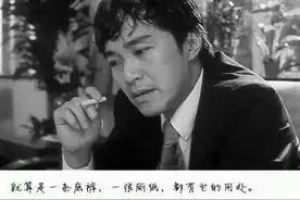 「差不多是条咸鱼了」是什么梗？图片