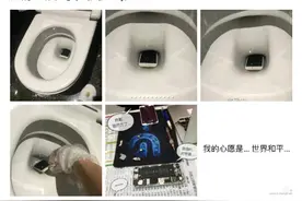 你看见他想笑，我看了却想哭——薛之谦图片