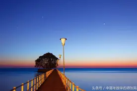 插入解题关键点更有利于学生理解解题关键点和命题点采分点图片