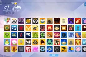 守望先锋夏季新版本箱子内容汇总 总计111件附表格统计图片