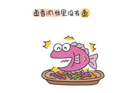 世界欺骗了我，我一笑而过图片