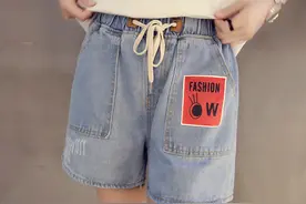 穿上美美的短裤清凉一夏吧图片