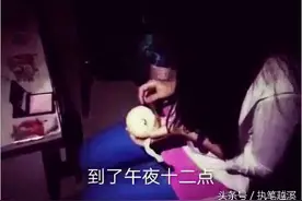 午夜，在镜子前点蜡烛然后削苹果，能看到前世的自己图片