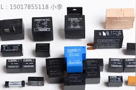 导致继电器发热的原因及处理方法有哪些？图片