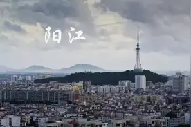 全国最适合养老的城市，竟然是阳江！图片