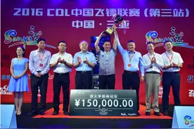 中国飞镖联赛携KingDarts力行全民飞镖健身图片