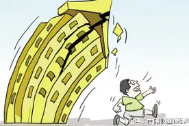 南阳要地震？无科学依据!图片