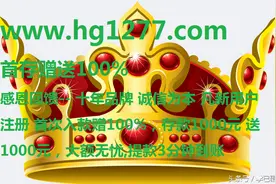 结发夫妻，究竟有何意义？图片