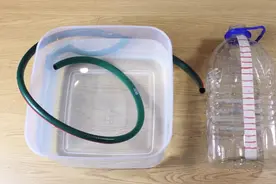 只要用一条管和一个瓶子，就可以自制测量肺活量仪器图片
