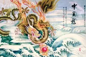 古时人之信仰？图片