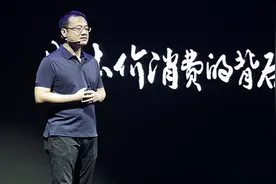 网易严选和必要商城开始撕逼，购买竞争对手关键词这光彩吗？图片