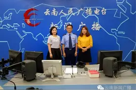 电压突然升高家电被烧坏 损失应该谁来赔偿？图片