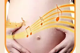 适合做胎教音乐的古典乐曲推荐图片