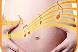 适合做胎教音乐的古典乐曲推荐图片