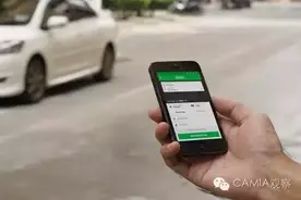 东南亚移动出行市场或将硝烟四起 Grab、优步谁会笑到最后？图片