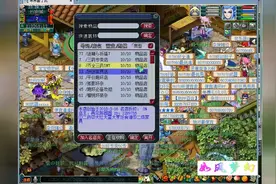 梦幻西游：冥想正面回应“水攻树怪”等事件，拒绝网络暴力！