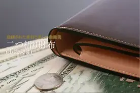 匠心之作——那些颜值和实力兼具的男士钱包图片