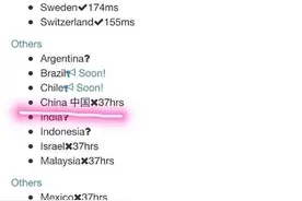 Pokemon：GO大陆服务器已架设，国服即将上线。图片