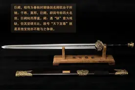 镇宅宝剑，到底有何不为人知的秘密！龙泉刀剑是否徒有虚名图片