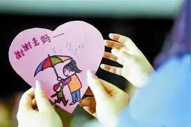 让悲伤随风而逝，把美好留在心间图片