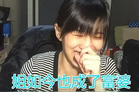 三步就做一款直播App，做网红还是当老板？图片