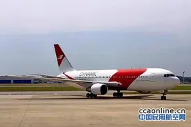 石家庄机场恢复塞班航线，美国动力航空执飞图片