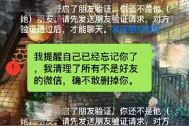 失去了才懂得珍惜，有些心里话，其实早些说出来对大家都好图片