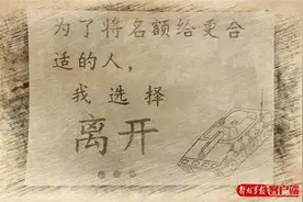 退伍季,连队我有话要对你说图片