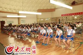山东首部原创少儿网剧淄博开拍 毛泽东扮演者韩中出演图片