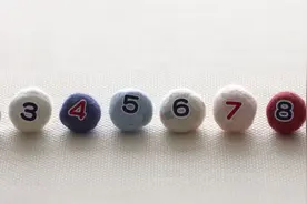 商铺吉祥名  取名不求人图片