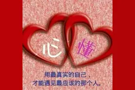 物也非，人也非，事事非，往日不可追图片