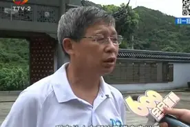 温岭：刘邦后人现居温岭 一起帮他们找找五百年前迁居的族人图片