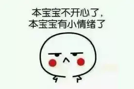 七夕劫 ▏单身狗自我保护指南图片