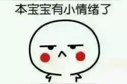 七夕劫 ▏单身狗自我保护指南图片