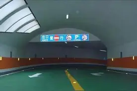 新手出入地下车库注意事项图片