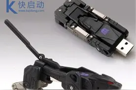 错误使用U盘七宗罪，U盘经常坏的童鞋都好好看看！图片