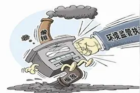 沧州哪儿有环境污染 直接打12369举报！视频封面