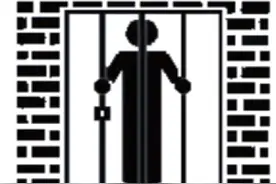 被羁押的人还可以被“放出去”？听检察君细细道来！图片